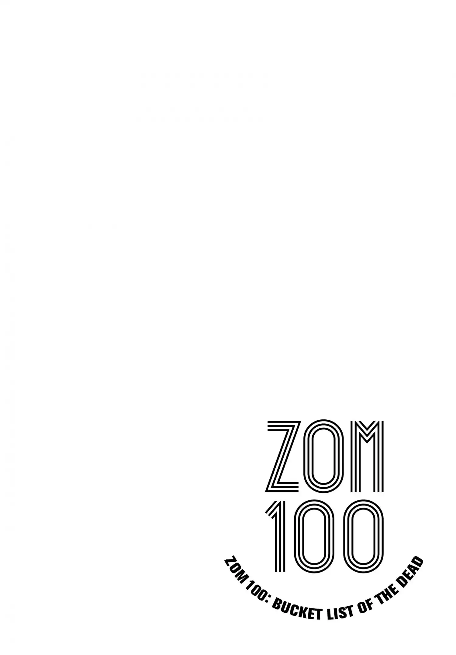 Zombie 100 ~Zombie ni Naru Made ni Shitai 100 no Koto~ Chapter 26 37